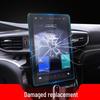 25 Ford Mach-E, Ranger, Bronco Navigation Screen Tempered Film Protector