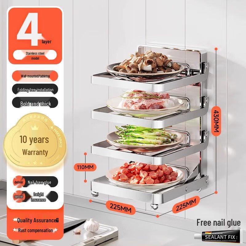 Foldable Multi-layer Stainless Steel Kitchen Prep Rack