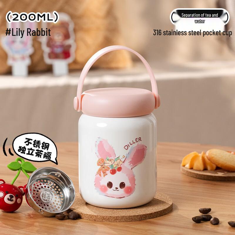 Diller Mini Portable Vacuum Flask