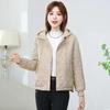 Women's Spring Autumn Winter Loose Thickened Warm Jacket Short Hooded Jacket Thin Top