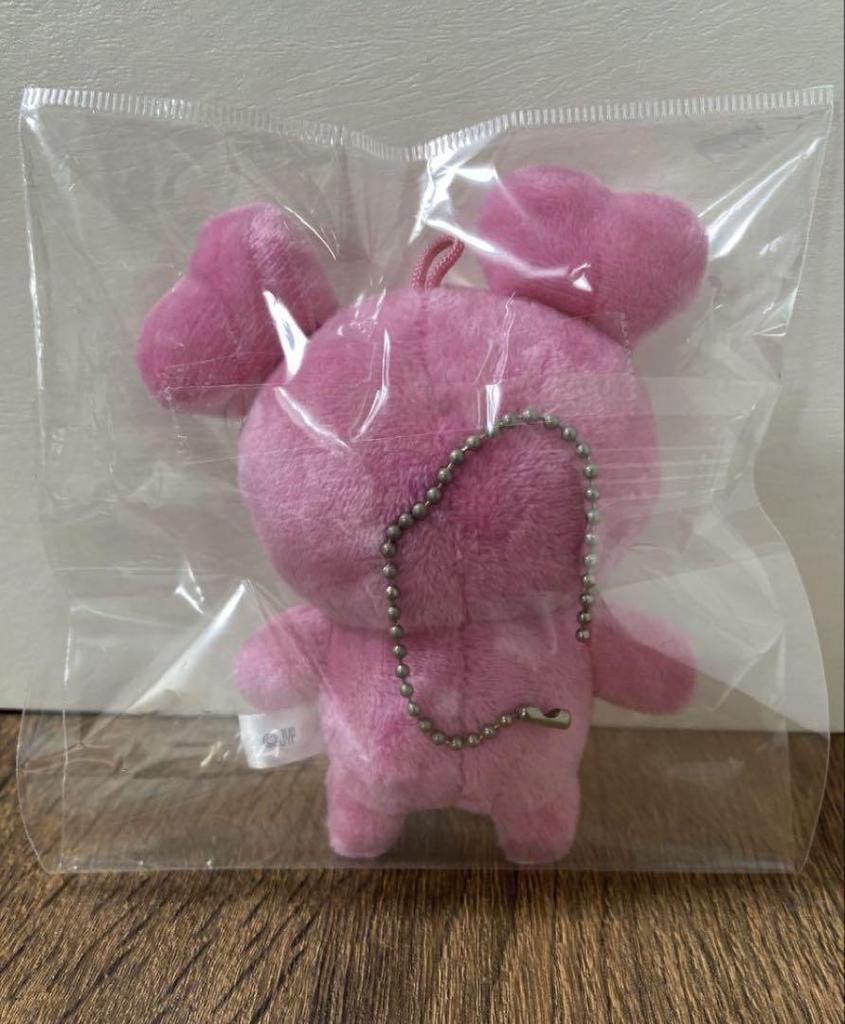 [USED] TWICE Lovely Keychain Bag Charm Mascot Pink BDZ