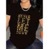 European Size Women's Black Short-sleeved T-shirt with Bold Leopard Print "NEVER GIVE UP" Design - Casual Crew Neck, Perfect for Spring and Summer,