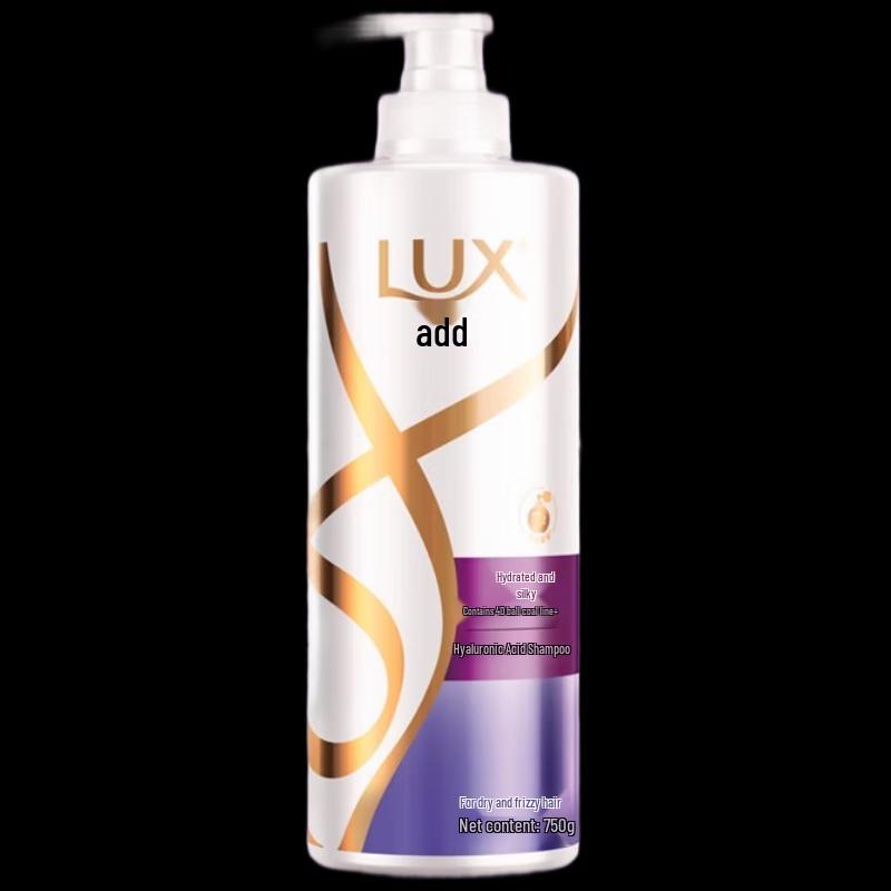 

LUX Hydrating Smooth Shampoo