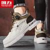 Warrior Men's High-Top Casual Shoes
