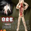 2026 Super 3d Backrooms Fuga Tuta Hazmat Action Figure Stampata 3D Modello da Collezione Decorazione a Tema Gioco Per Collezionisti Adulti Giocattolo