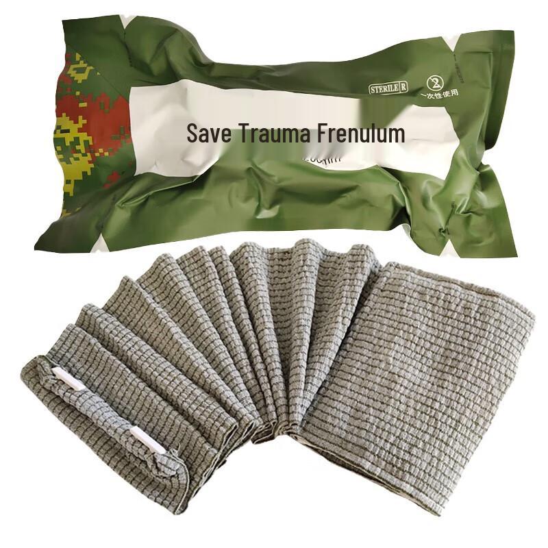 YingJia Emergency Trauma Bandage