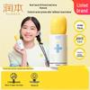 Teenager 12H Oil Control Acne Moisturizer 100ml