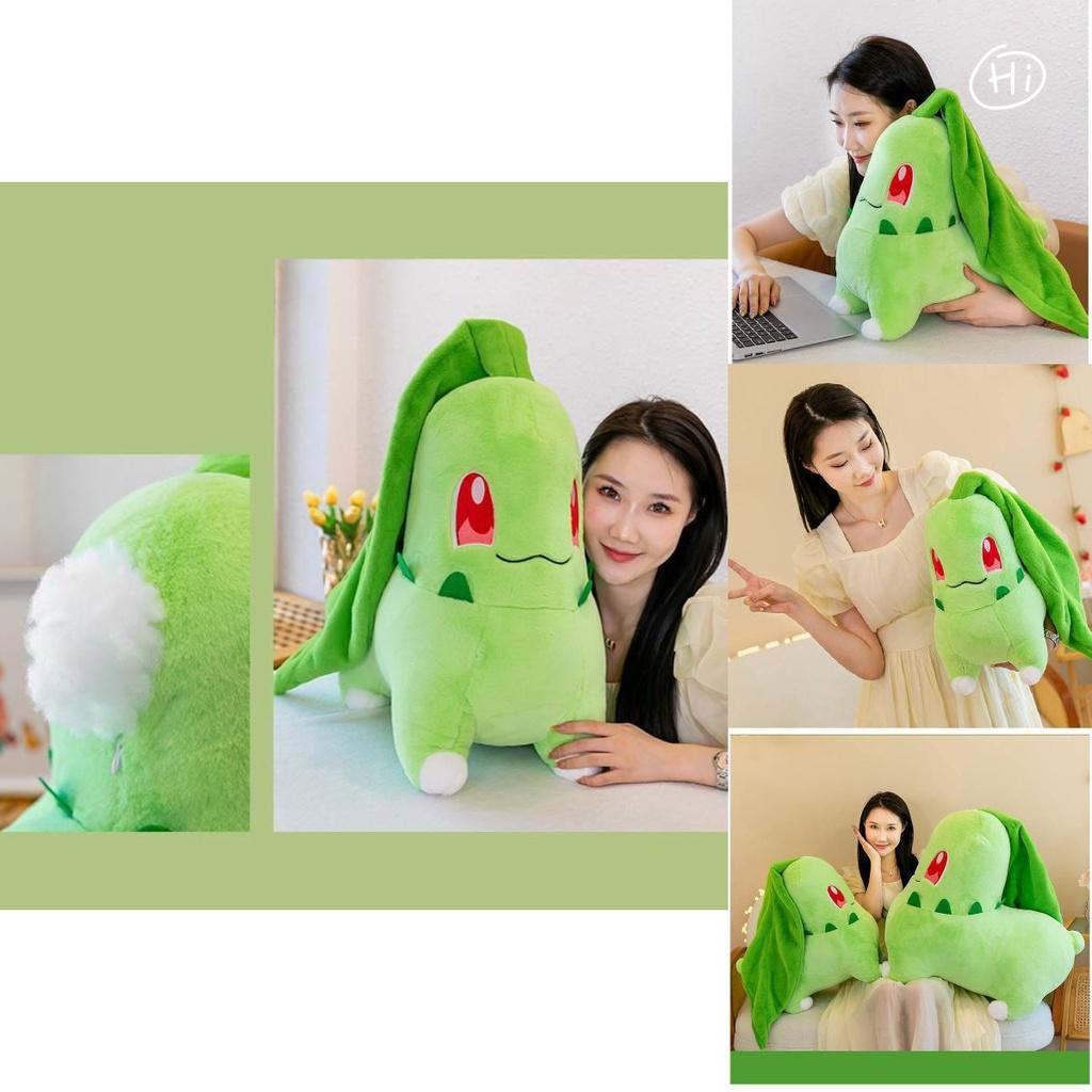 Popular Pokemon Cartoon Plush Toy Chikorita Grass Stuffed Animal Doll Wholesale