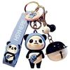 [AIXUAN] Di Girl's Cute PVC Panda Keychain Idea New Year Gift Animal Pendant Car Key Pendant Metal Keychain (Blue)
