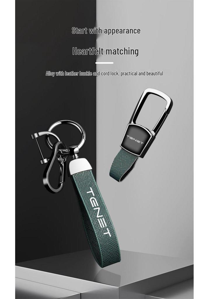 Luxury Drop-proof Anti-lost Key Case for Tenet Tianneng T4, T7, T8, T9 Car Locks - Simple and Stylish Design for Men