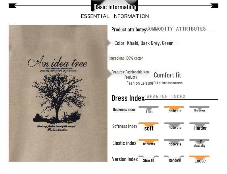 Trendiges Herren-Sommer-T-Shirt mit kurzen Ärmeln - Lässig, Vielseitig, Lockere Passform