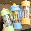Leak-proof Sports Water Bottle Large Capacity Tea-water Separation Cup Tea Partition Cup  Travel