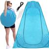 Cabine D'essayage De Plage - SPRINGOS - Pop-up - 120 X 120 X 190 Cm - Bleu - Tente Multifonctionnelle