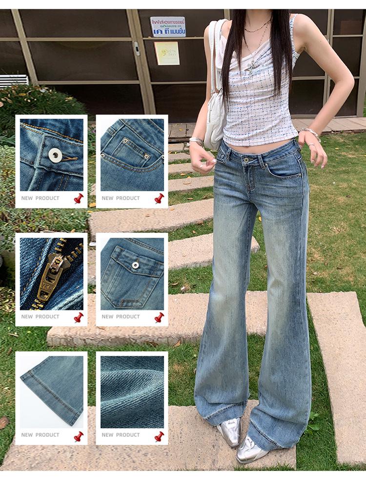 Spring 2026 Retro Low-Rise Flared Jeans for Women - Slim Fit, Versatile Style