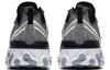 Nike React Element 55 Safari Pack Grigio Lupo CD2153-100