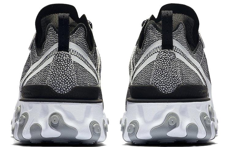 Nike React Element 55 Safari Pack Grigio Lupo CD2153-100