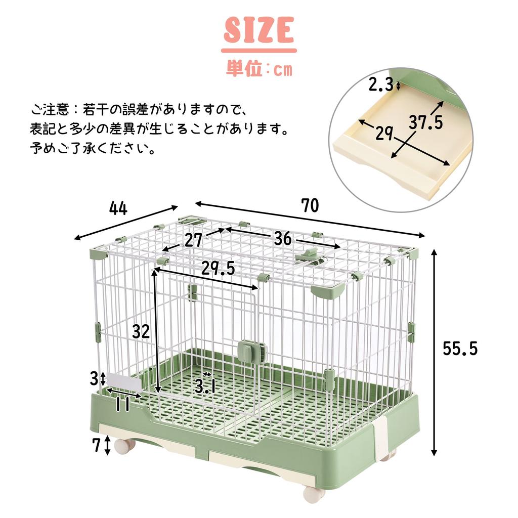 OSJ Rabbit Small Pet Hamster Small Animal with Ceiling Breeding Easy To Room for Small Rabbit Indoor Made of Comes with Green Cage, Cage, Cage, Cage,
