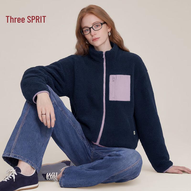 Esprit Women's Color-Block Fleece Zip-Up Cardigan