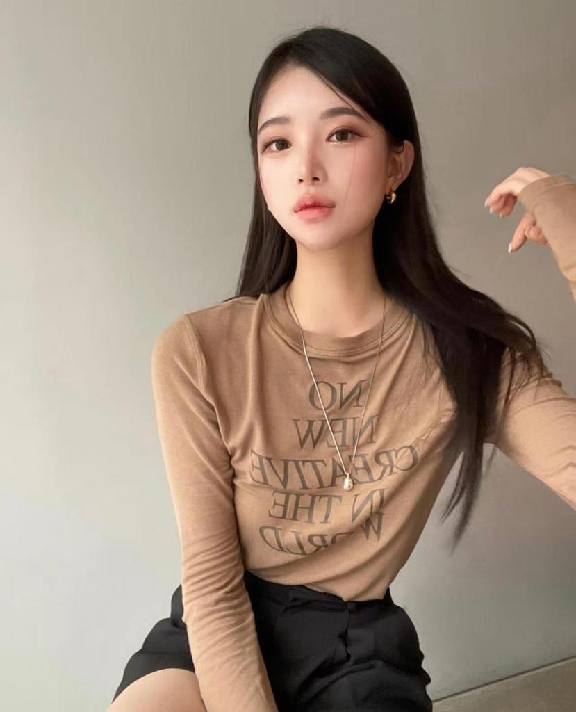 Korean Designer Letter Print Slim Fit Stretchy Base Layer Women's Top - New Spring Arrival.