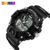 SKMEI Brand Men's Fashion Outdoor Sport/Military Dual Display 5 ATM Waterproof  Watch Clocks