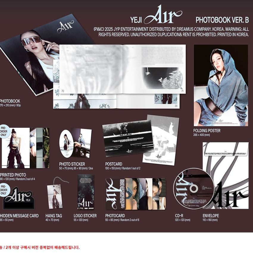 YEJI (ITZY) [Air] 1st SOLO ALBUM (PHOTOBOOK Ver.)