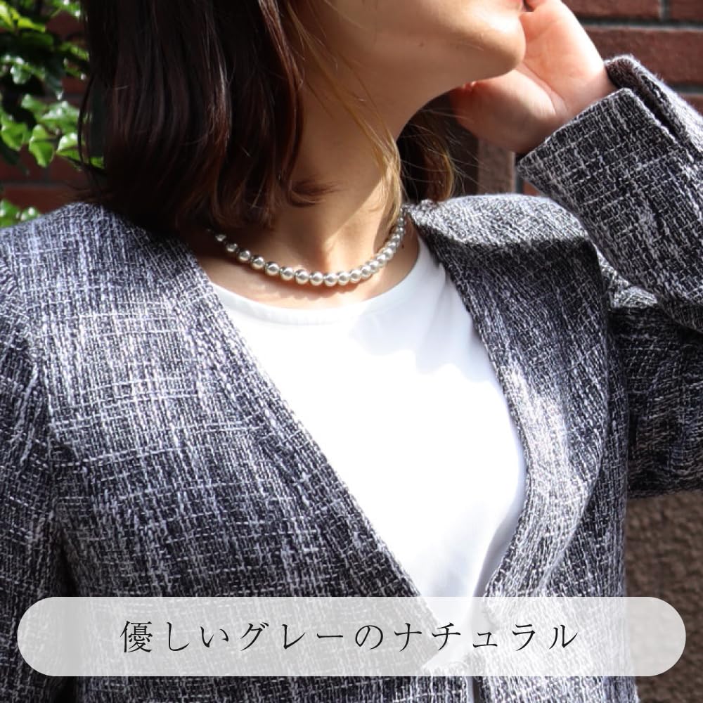 Pearl Necklace 8mm 42cm Ceremony Pearl Black Pearl Gray Shell Pearl Black Pearl Necklace Accessory Set White Black Case Domestic Natural Color