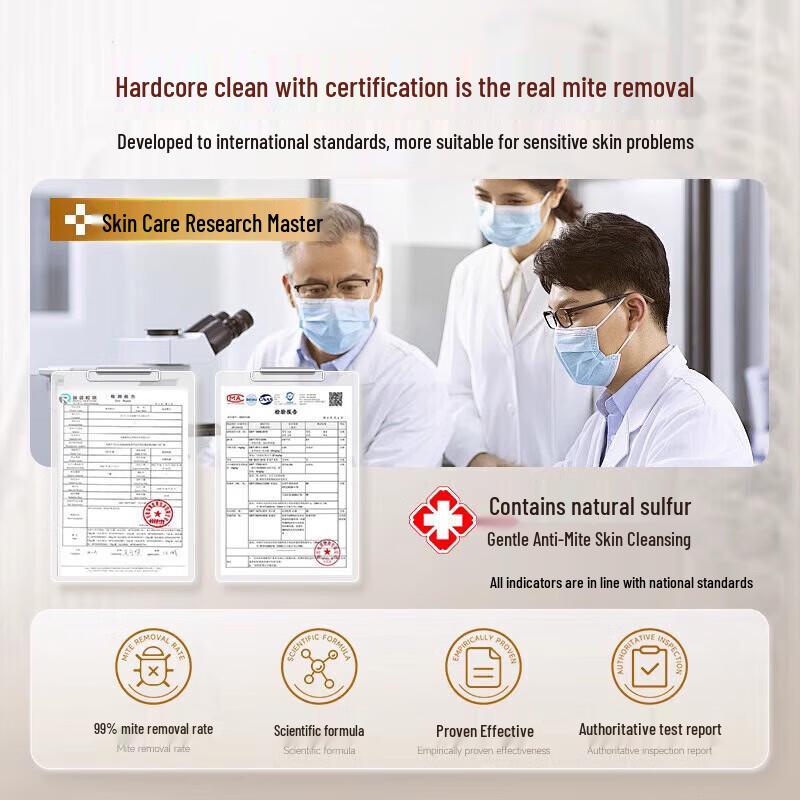 SEEDONVEUR Sulfur Shower Gel for Acne & Oil Control