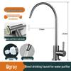 TLXT Direct Drink Water Purifier Faucet
