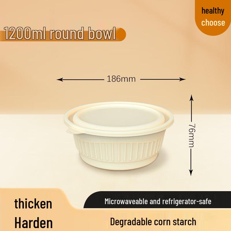 Xinran 1200ml Round Degradable Corn Starch Food Containers