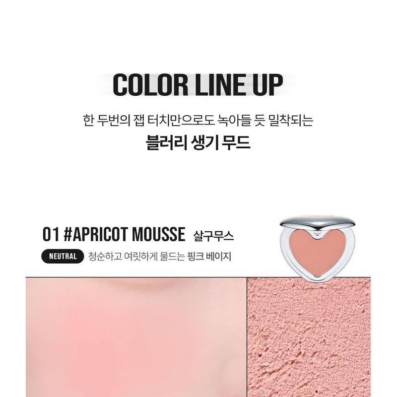 lilybyred - Luv Beam Cheek Mousse - 6 Colors