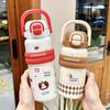 Kids Cartoon Stainless Steel Insulated Cup With Handle For Children And Students