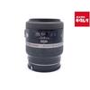 Used [Used] [Normal Item] Minolta AF 100/2.8 Soft