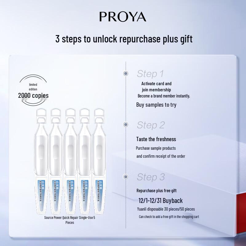 PROYA Revitalizing Repair Ampoule Serum