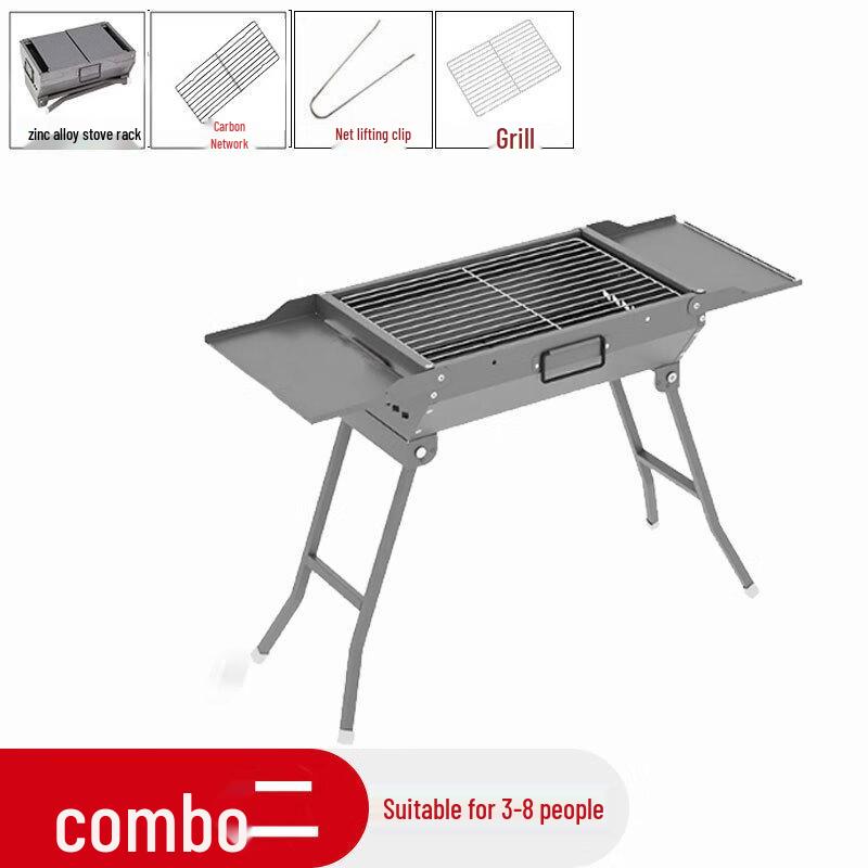 Портативный угольный гриль-барбекю Di Ruien