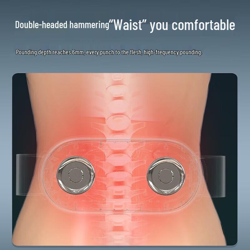 Hezheng HZ-Y1 Upgraded Waist Massager with Remote
