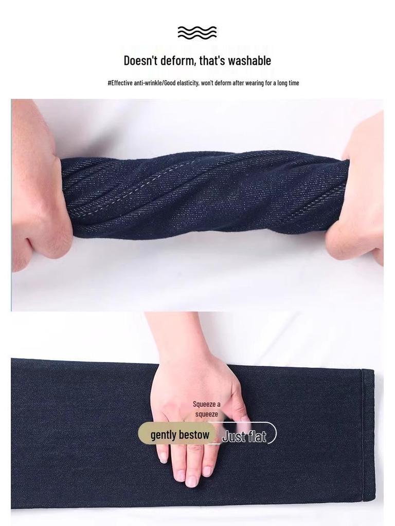 Women's High-Waisted Straight-Leg Jeans 2025: Slimming, Small-Size, Popular Style for Spring & Autumn (Narrow & Wide-Leg Options)