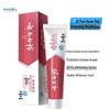 Yunnan Baiyao Probiotic Multi-Effect Toothpaste