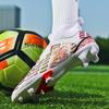Football Shoes 35-45 Football Shoes Men's Long Nail   Artificial Lawn Professional Men's Large Size Football Boots Children Football Boots