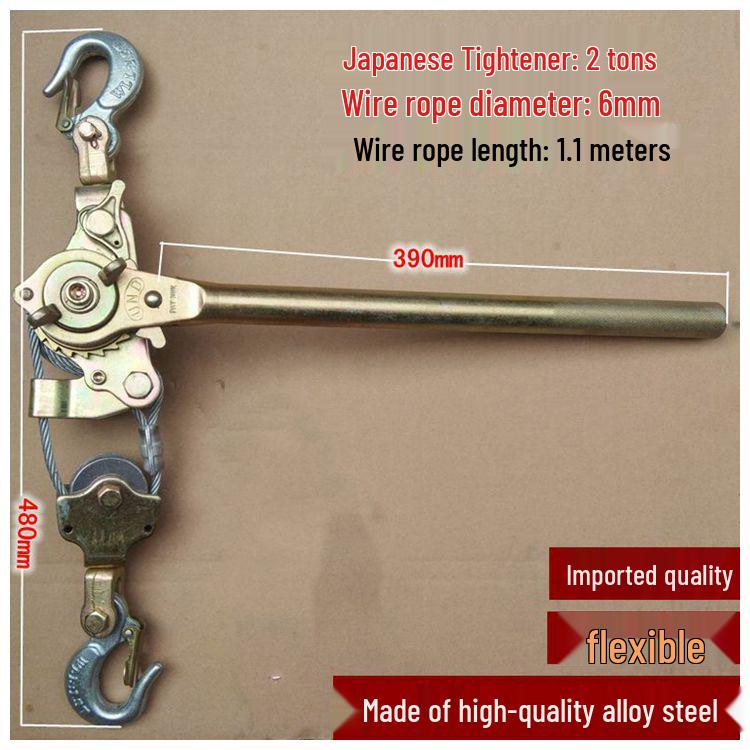 Japanese Multifunction Wire Rope Tensioner & Clamp - 1T/2T Capacity for Steel Strand & Aluminum Conductor