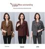 2024 Women's High-End Wool Coat: Petite Short Style with Suit Collar for Spring and Autumn
