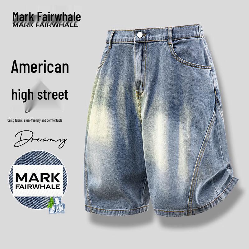 MARK FAIRWHALE Men s Ice Cotton Casual Shorts 2XL
