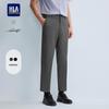 HLA Men's Summer Slim-Fit Business Casual Trousers
