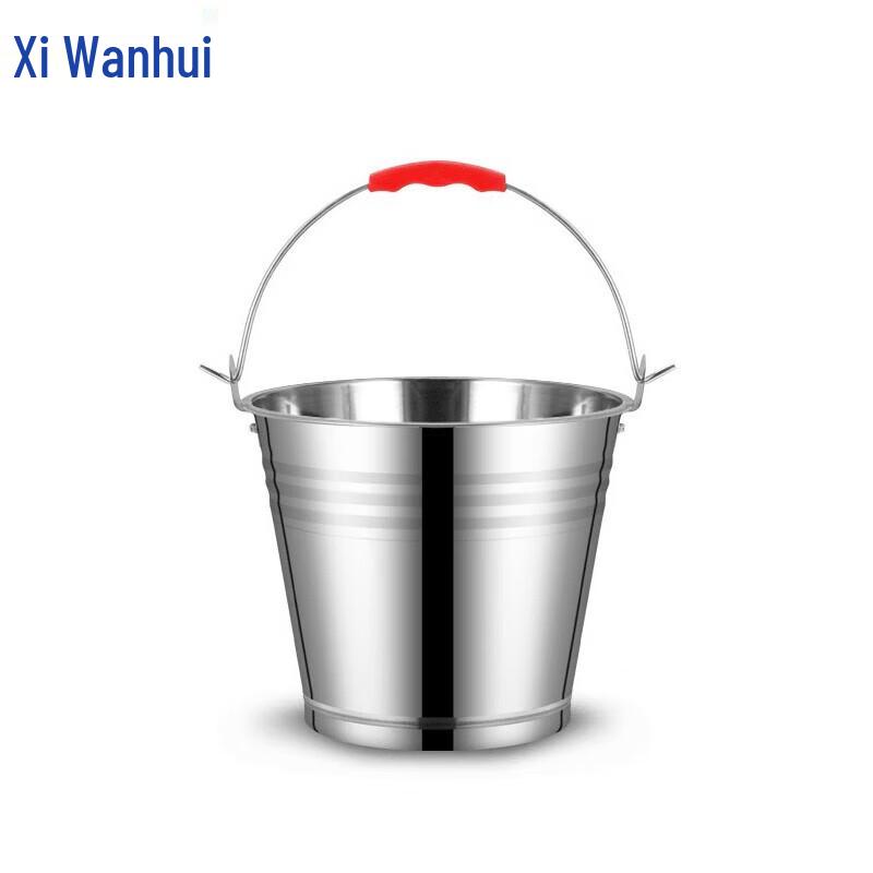 Xiwanghui Portable Stainless Steel Water Bucket