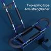 Ćwiczenie ramion Twister z uchwytem piankowym 40-50 kg Regulowany drążek do ćwiczeń klatki piersiowej Wzmacniacz mięśni przedramienia i tricepsów Ekspander klatki piersiowej Sprzęt do ćwiczeń domowych