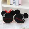 Disney Cartoon Plush Mini Makeup Bag Mickey and Minnie Cartoon Headphones Bag Card Case Girl's Keychain Bag Pendant Wallet
