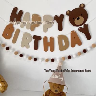 Bannière d'Anniversaire Ours Brun - Décoration de Fête pour la Première Lune de Bébé