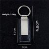 Custom LOGO Name Metal Leather Keychain Car Moto Keyring Motorcycle Pendant Key Chain Ring Gift