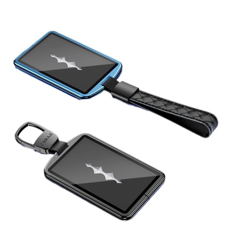 BYD Leopard 5 NFC Key Protective Shell – Aluminum Alloy Decorative Cover