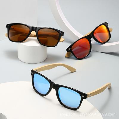 Polarisierte Sonnenbrille Personalisierte Bambusbügel Sonnenbrille Herren- und Damen-Retro-Reisnagel-Sonnenbrille Brillen