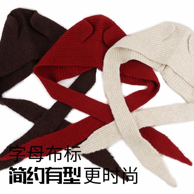 Women's autumn and winter wool hats, warm ears, cute knitted scarves, Lei Feng hats, trendy little devil balaclava hats